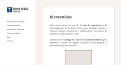 Desktop Screenshot of productosmedicosparahospitales.com